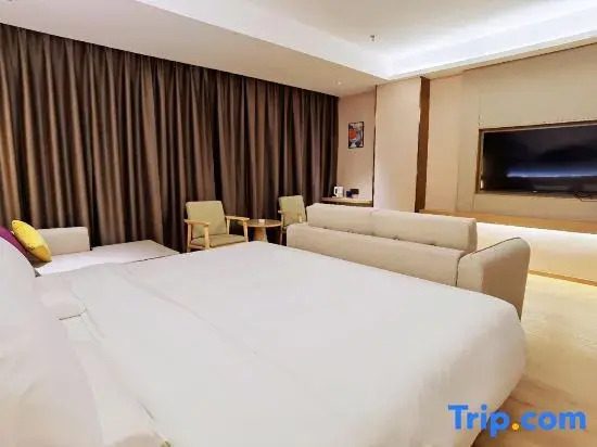 Юньчэн: Starway Hotel (Hejin Xingeng Street)