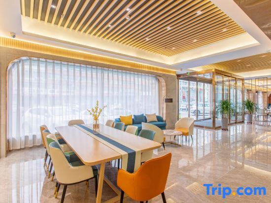 Юньчэн: Starway Hotel (Hejin Xingeng Street)