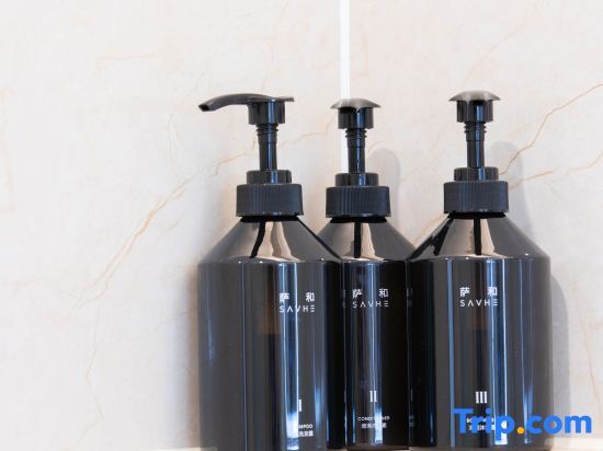 Шэньчжэнь: ATOUR X Hotel, Mission Hills, Longhua, Shenzhen