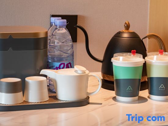 Тяньцзинь: Atour Hotel Tianjin 3rd Binhai Street MSD