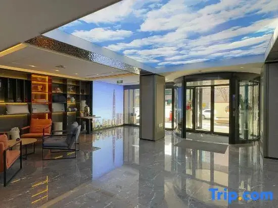 Тяньцзинь: Atour Hotel Tianjin 3rd Binhai Street MSD