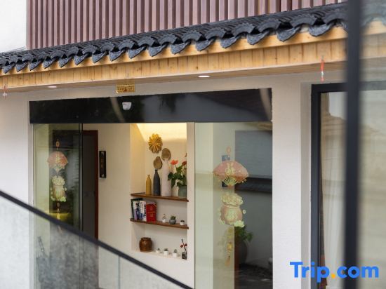 Чанчжоу: Amy's Guesthouse in Nanshan Zhuhai