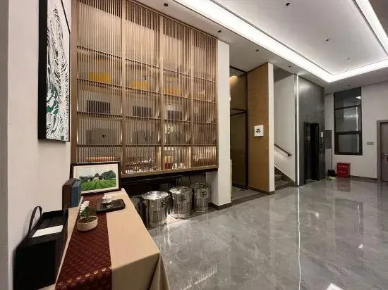 Наньпин: Xinyue Homestay Tea Space