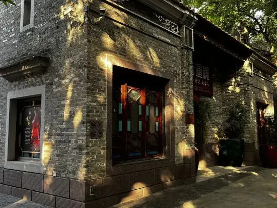 Yunduo Apartment (Foshan Zumiao Zhangye Culture Square) — фото 5