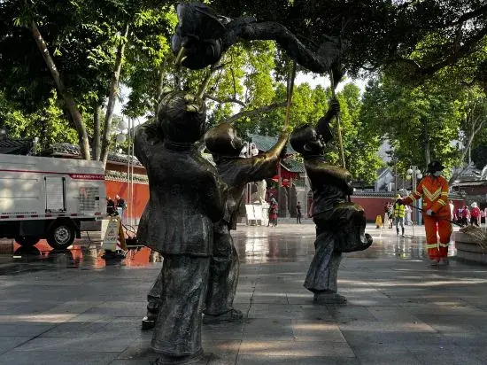 Фошань: Yunduo Apartment (Foshan Zumiao Zhangye Culture Square)