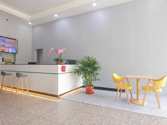 Фошань: Yunduo Apartment (Foshan Zumiao Zhangye Culture Square)