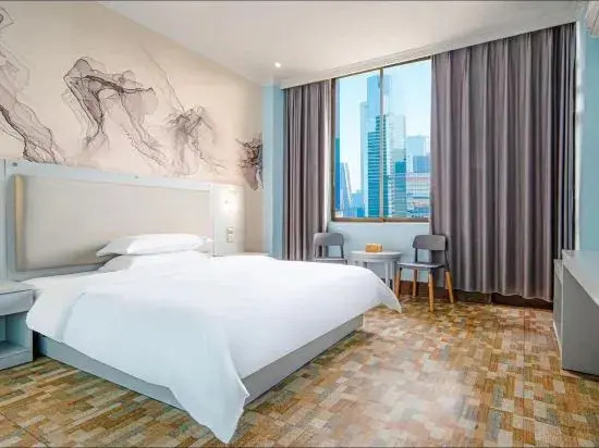 Фошань: Yunduo Apartment (Foshan Zumiao Zhangye Culture Square)