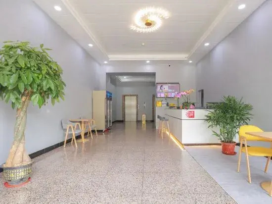 Фошань: Yunduo Apartment (Foshan Zumiao Zhangye Culture Square)
