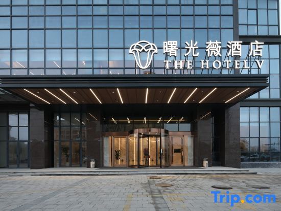 Хуайань: The Hotel V