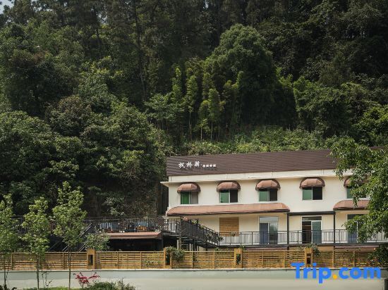 Leshan Fengqiao Yi Garden Inn — фото 1