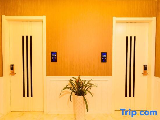 Хуаншань: Aden Boutique Hotel Anal