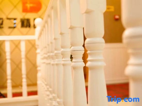Хуаншань: Aden Boutique Hotel Anal