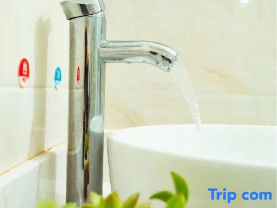 Хуаншань: Aden Boutique Hotel Anal