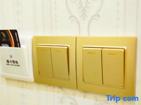Хуаншань: Aden Boutique Hotel Anal