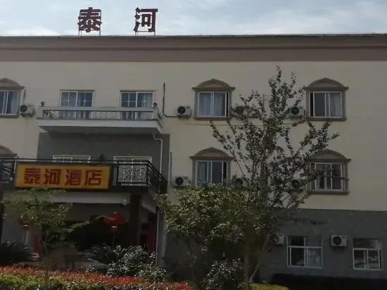 Jiangletai River Hotel — фото 1
