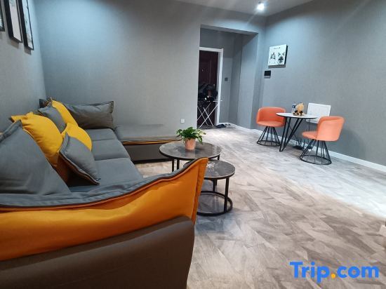 Паниин: Panjin Meiman Daily Rental Apartment