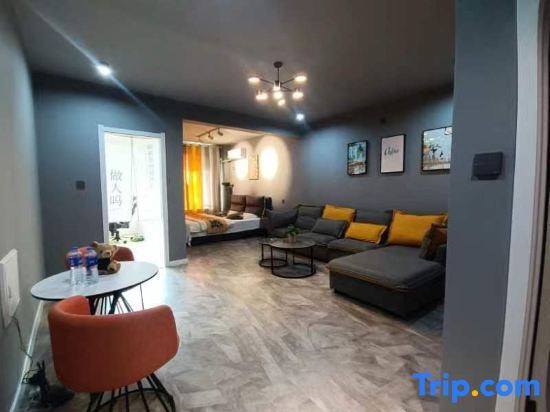 Паниин: Panjin Meiman Daily Rental Apartment