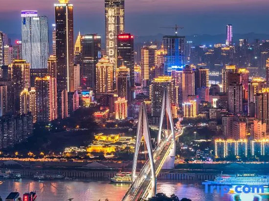 Чунцин: Mountwell Executive Suites (Jiefangbei Hongyadong)