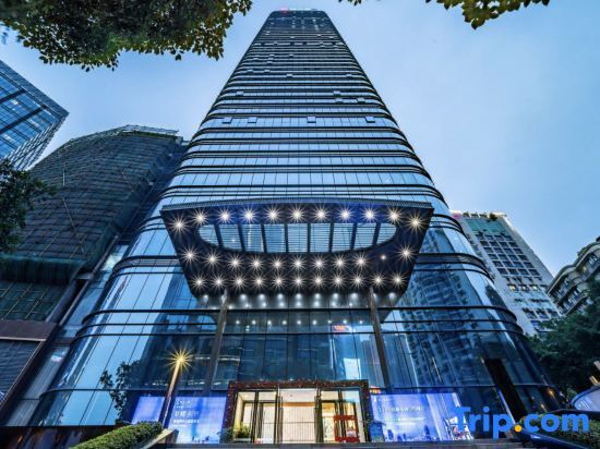 Чунцин: Mountwell Executive Suites (Jiefangbei Hongyadong)