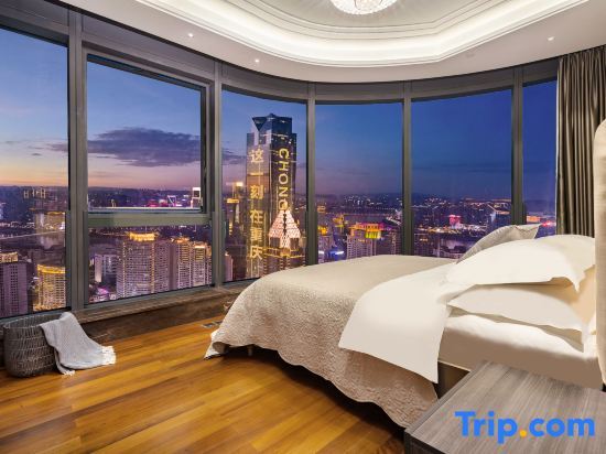 Чунцин: Mountwell Executive Suites (Jiefangbei Hongyadong)