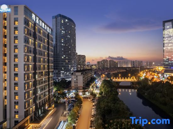 Чанша: Days Inn Meixi Lake Changsha
