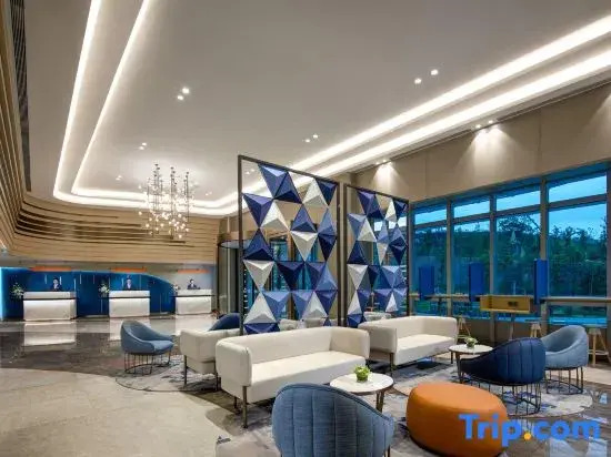 Ибинь: Holiday Inn Express Yibin, an IHG Hotel