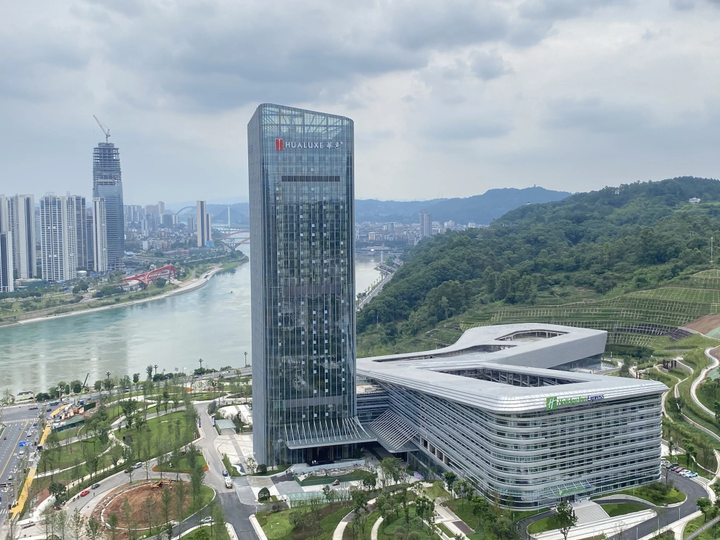 Ибинь: Holiday Inn Express Yibin, an IHG Hotel