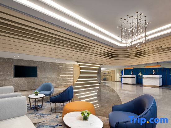 Ибинь: Holiday Inn Express Yibin, an IHG Hotel