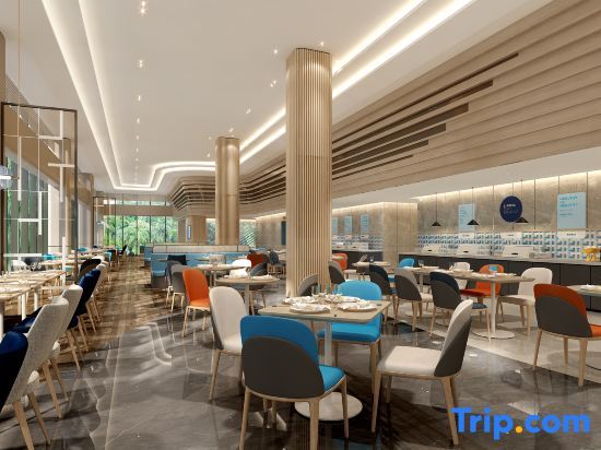 Ибинь: Holiday Inn Express Yibin, an IHG Hotel