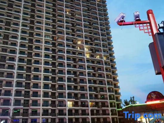 Инкоу: Yimihuahai Homestay (Shanhai Plaza Magic Hot Spring)