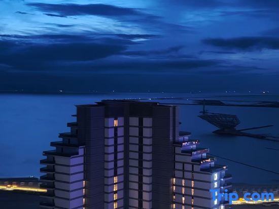 Инкоу: Yimihuahai Homestay (Shanhai Plaza Magic Hot Spring)