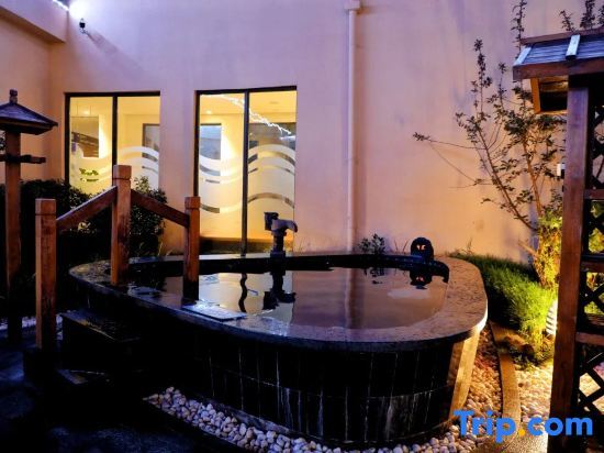 Инкоу: Yimihuahai Homestay (Shanhai Plaza Magic Hot Spring)