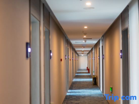 Чунцин: 7 Days Premium Hotel (Chongqing Dazu Wuyue Plaza Southwest City Branch)