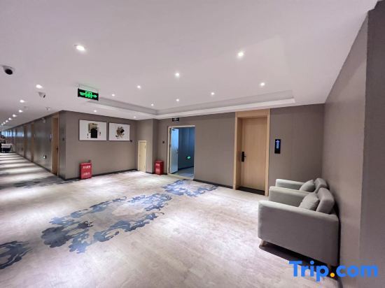 Харбин: Harbin Rice Business Hotel