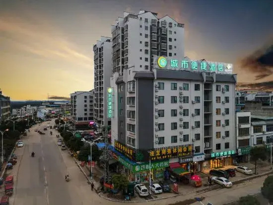 Laibin: City Convenience Hotel (Xiangzhou Shilong Town)