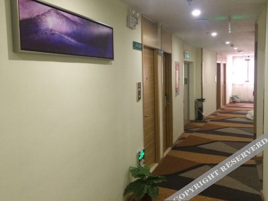 Шэньчжэнь: Chengshixin Express Hotel