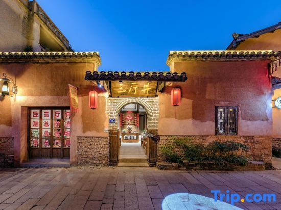Лунъянь: Hakka Earth House Guest House