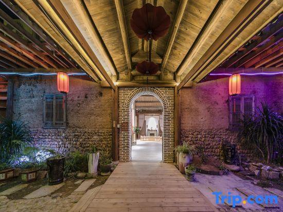 Лунъянь: Hakka Earth House Guest House