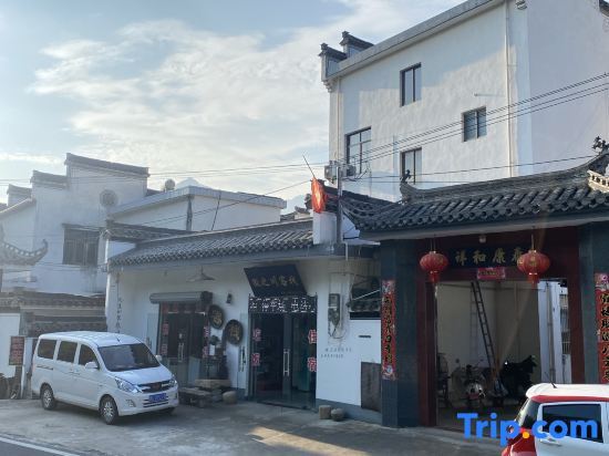 Jixi Huizhichuan Farmhouse — фото 2