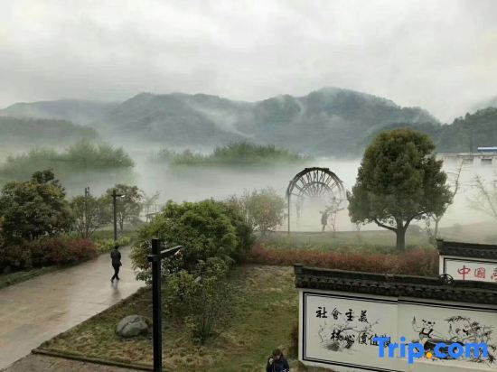 Xuancheng: Ningguo Mengli Shanshui Homestay (Chujiatan)