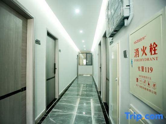 Jiayi Hotel Apartment — фото 1