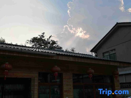 Xuancheng: Ningguo Qinglongwan Inn