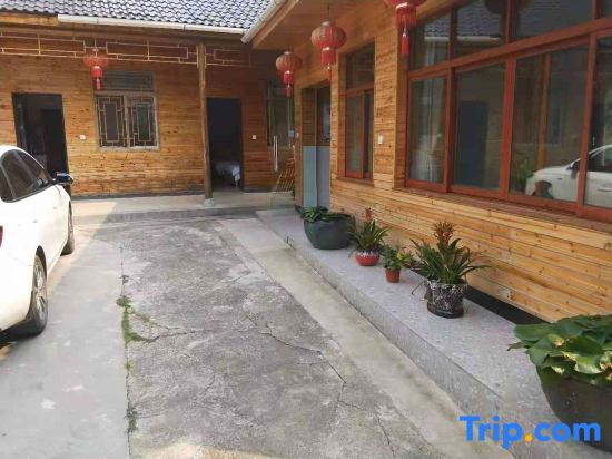 Xuancheng: Ningguo Qinglongwan Inn
