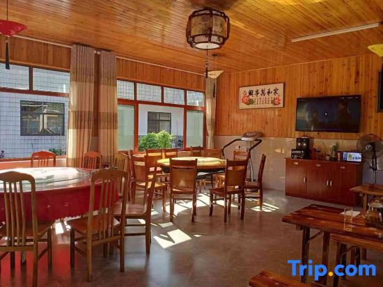 Xuancheng: Ningguo Qinglongwan Inn