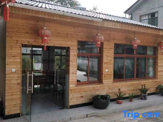 Ningguo Qinglongwan Inn — фото 1