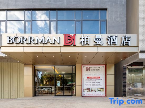 Baiman Hotel (Lianjiang Avenue Xinyuan International Plaza Branch) — фото 1