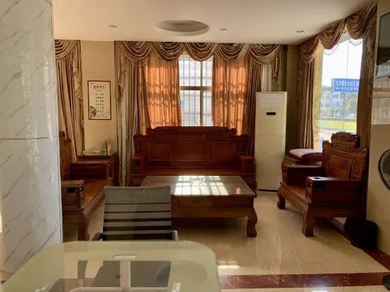 Чжаоцин: Rongcheng Business Hotel
