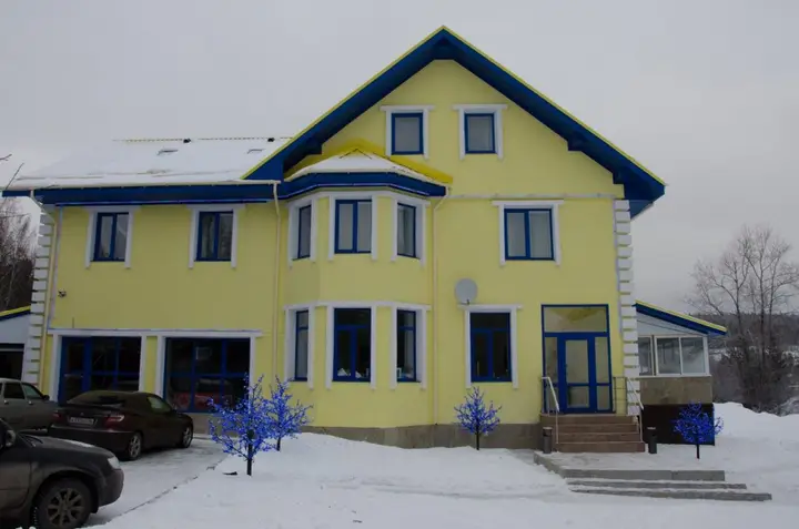 Загородный клуб У горы Волчиха — фото 4