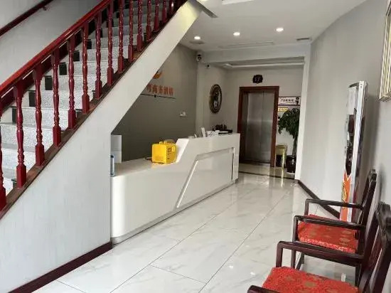 Юньчэн: Pinglu Yuebanwan Business Hotel
