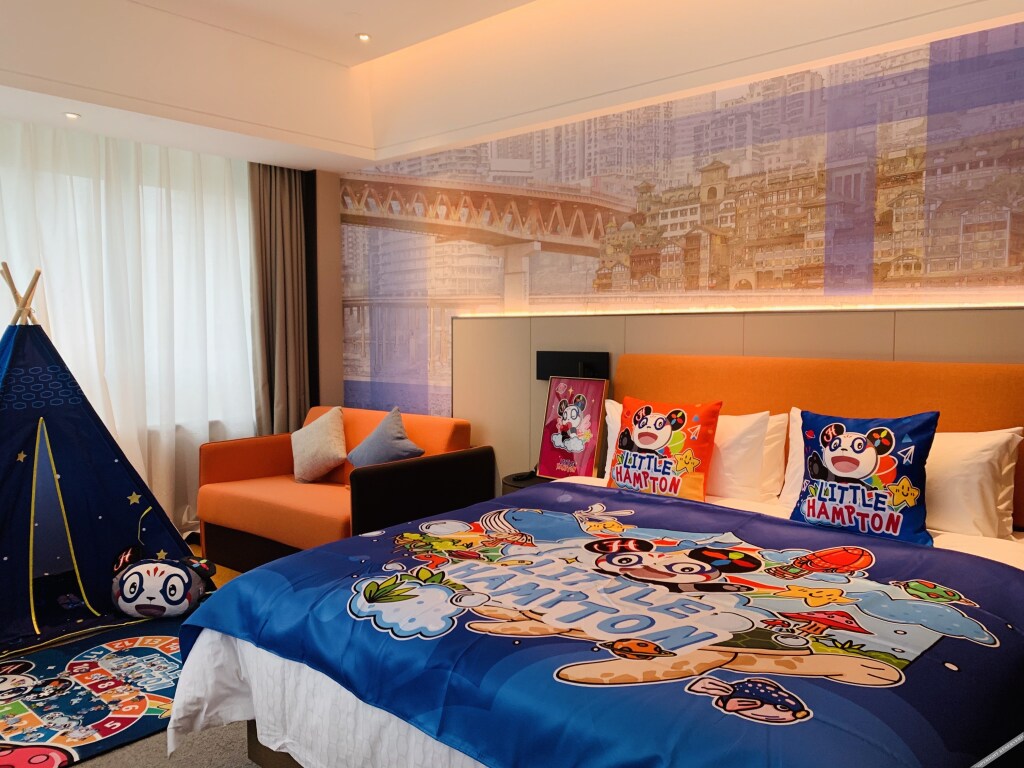 Чунцин: Hampton by Hilton Chongqing Fuling Best Will Plaza